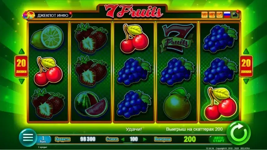 7 Fruits slot screenshot 2