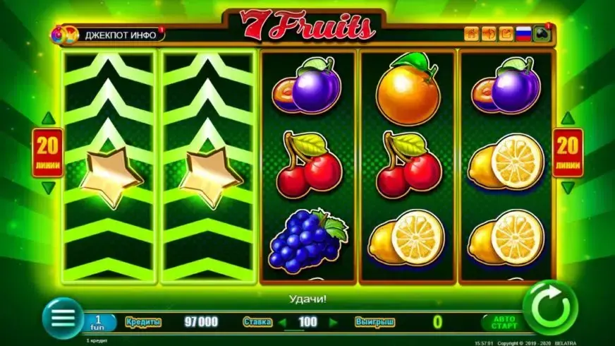 7 Fruits slot screenshot 3