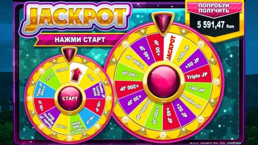 Beauty and the Beast slot screenshot 6