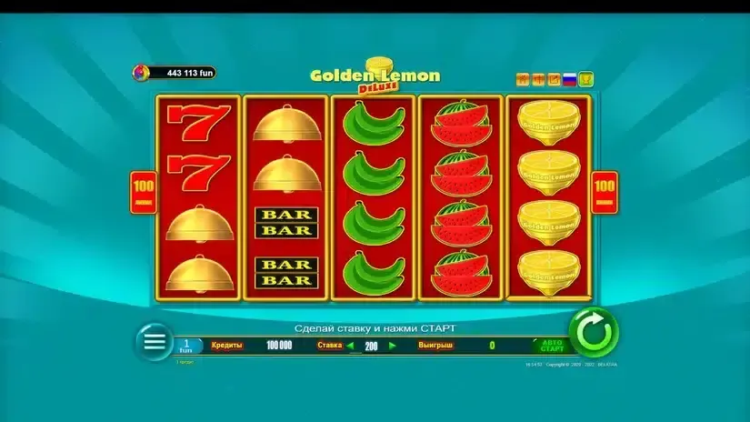 Golden Lemon Deluxe slot screenshot 1