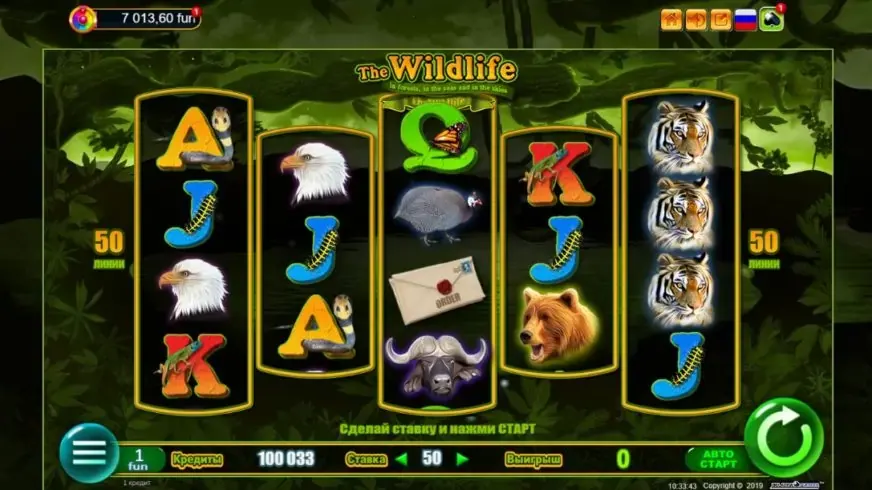 The Wildlife slot screenshot 