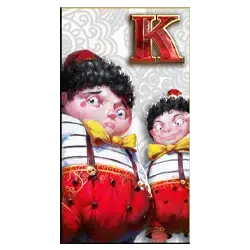 icon 6