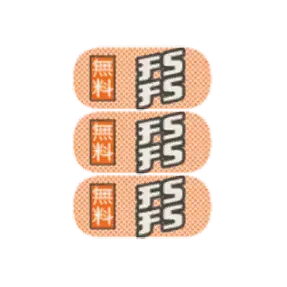 Bonus Buy RETRO REBOOT