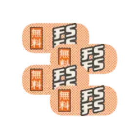 Bonus Buy SUCKR PUNCH