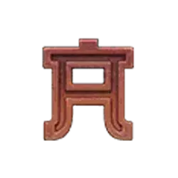 icon 6