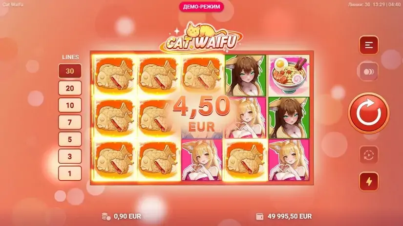 Cat Waifu slot screenshot 