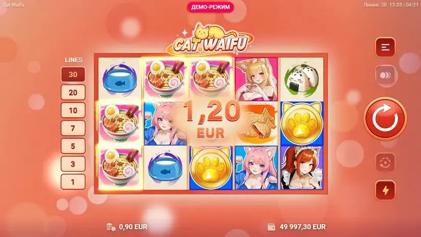 Cat Waifu slot screenshot 2
