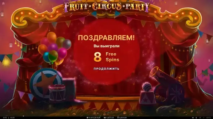 Fruit Circus Party slot screenshot 3