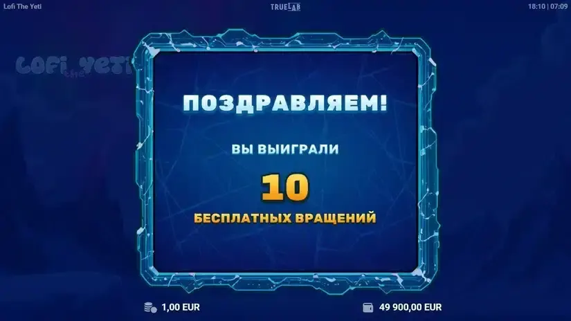 Lofi The Yeti slot screenshot 3