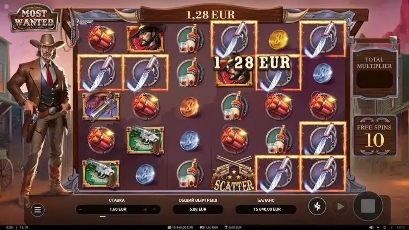 Most Wanted slot screenshot 4