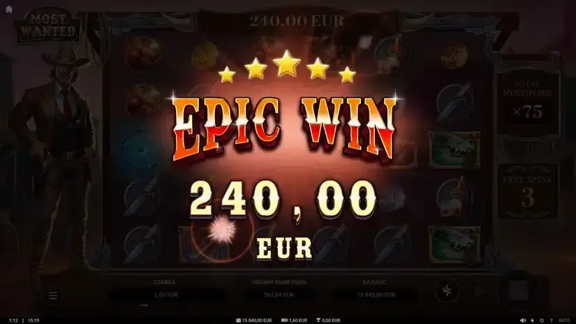 Most Wanted slot screenshot 6